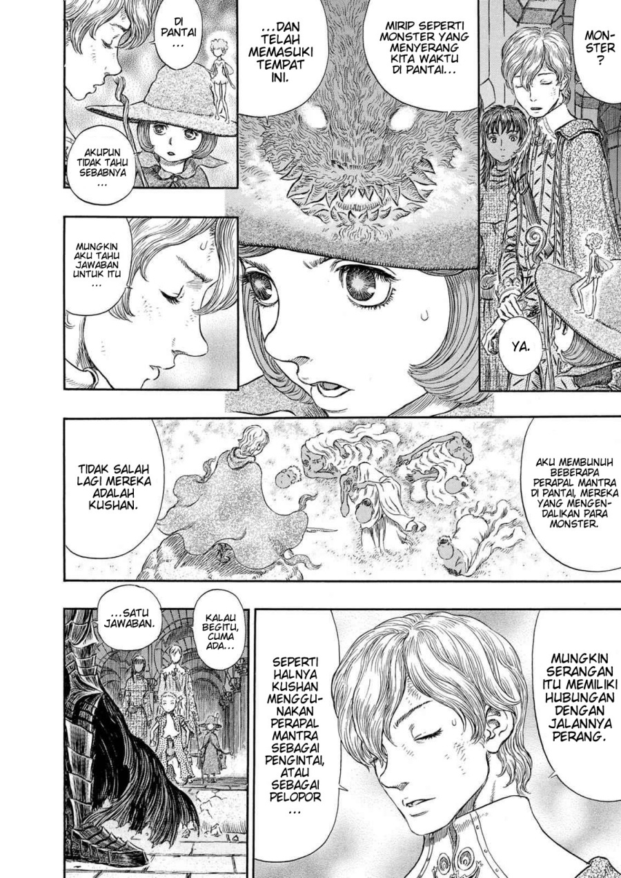 Dilarang COPAS - situs resmi www.mangacanblog.com - Komik berserk 258 - chapter 258 259 Indonesia berserk 258 - chapter 258 Terbaru 9|Baca Manga Komik Indonesia|Mangacan