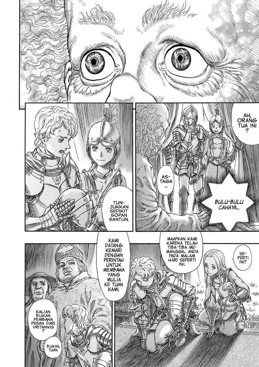 Dilarang COPAS - situs resmi www.mangacanblog.com - Komik berserk 264 - chapter 264 265 Indonesia berserk 264 - chapter 264 Terbaru 15|Baca Manga Komik Indonesia|Mangacan