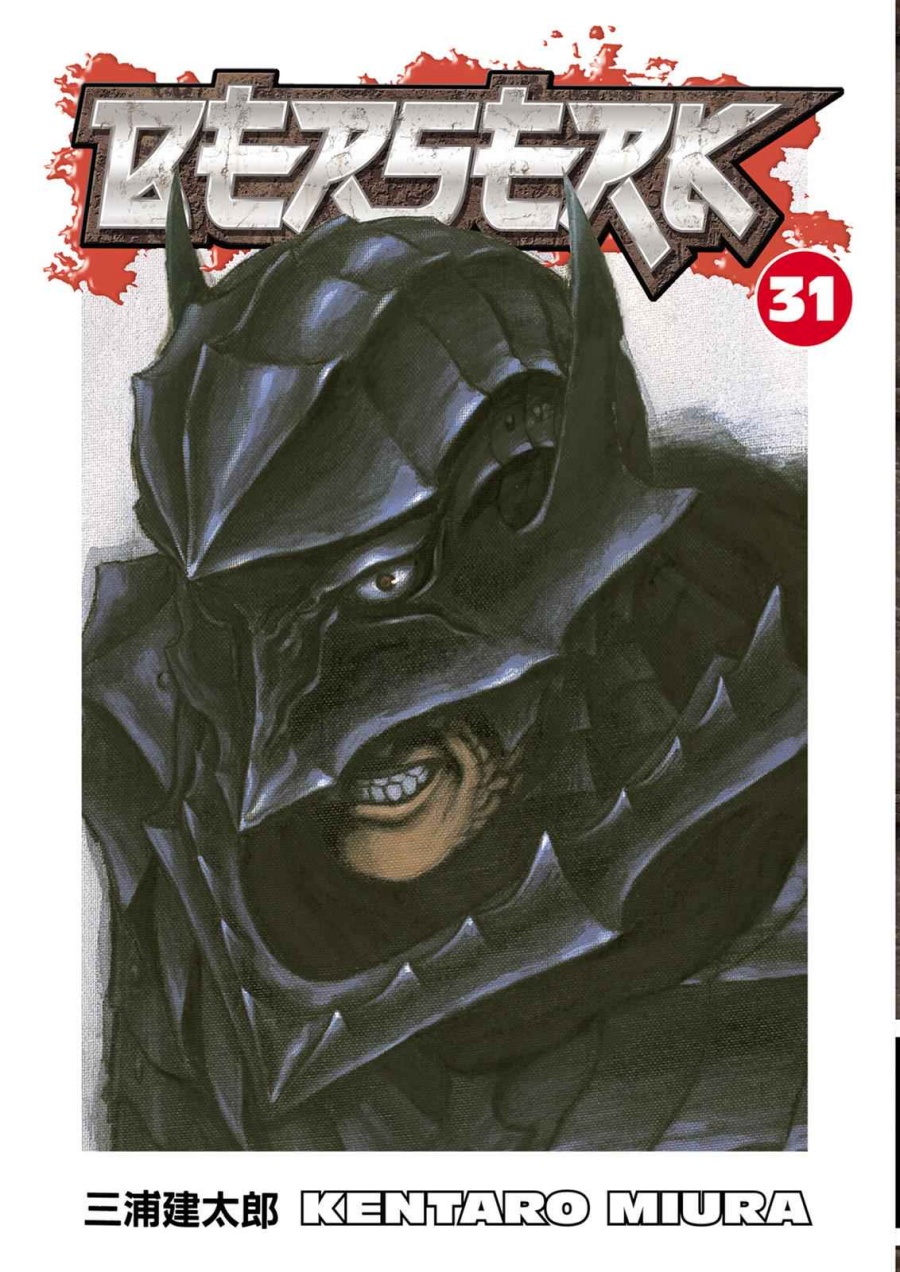 Dilarang COPAS - situs resmi www.mangacanblog.com - Komik berserk 267 - chapter 267 268 Indonesia berserk 267 - chapter 267 Terbaru 0|Baca Manga Komik Indonesia|Mangacan