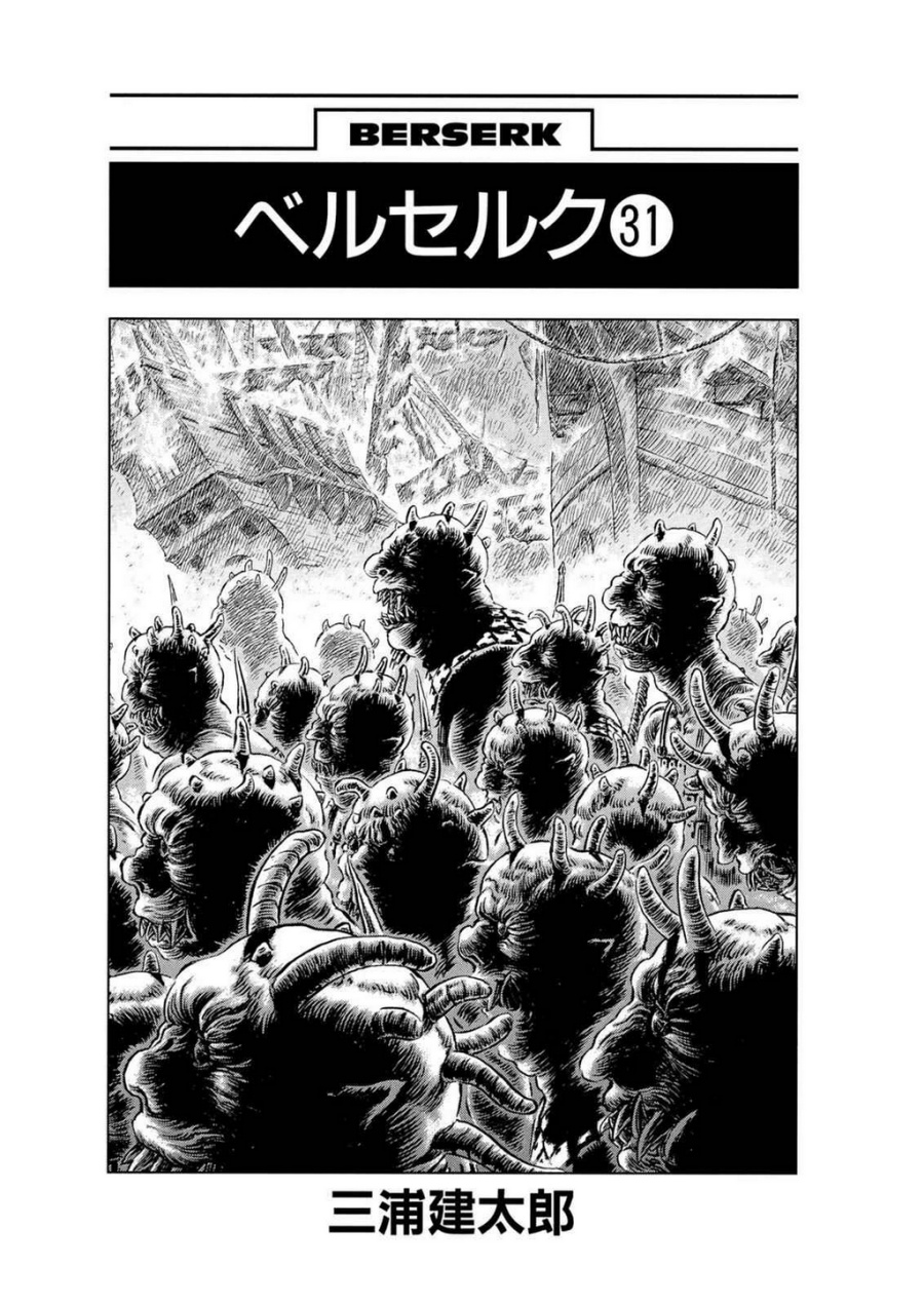 Dilarang COPAS - situs resmi www.mangacanblog.com - Komik berserk 267 - chapter 267 268 Indonesia berserk 267 - chapter 267 Terbaru 6|Baca Manga Komik Indonesia|Mangacan