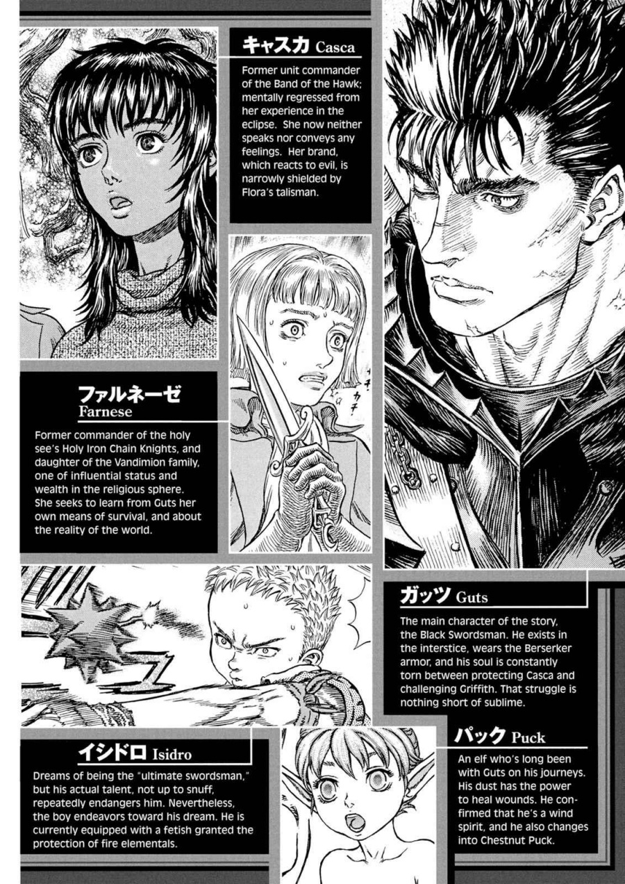 Dilarang COPAS - situs resmi www.mangacanblog.com - Komik berserk 267 - chapter 267 268 Indonesia berserk 267 - chapter 267 Terbaru 7|Baca Manga Komik Indonesia|Mangacan