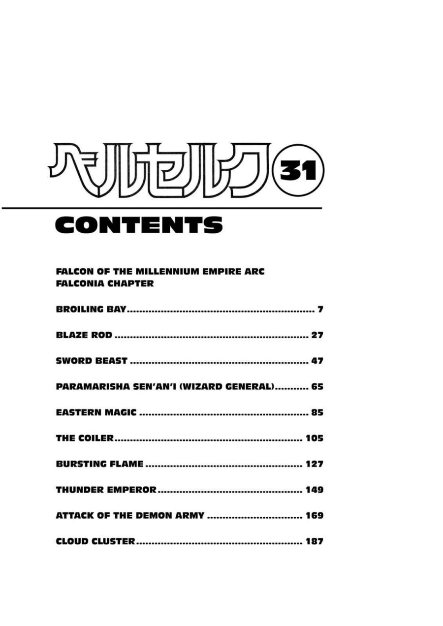 Dilarang COPAS - situs resmi www.mangacanblog.com - Komik berserk 267 - chapter 267 268 Indonesia berserk 267 - chapter 267 Terbaru 9|Baca Manga Komik Indonesia|Mangacan