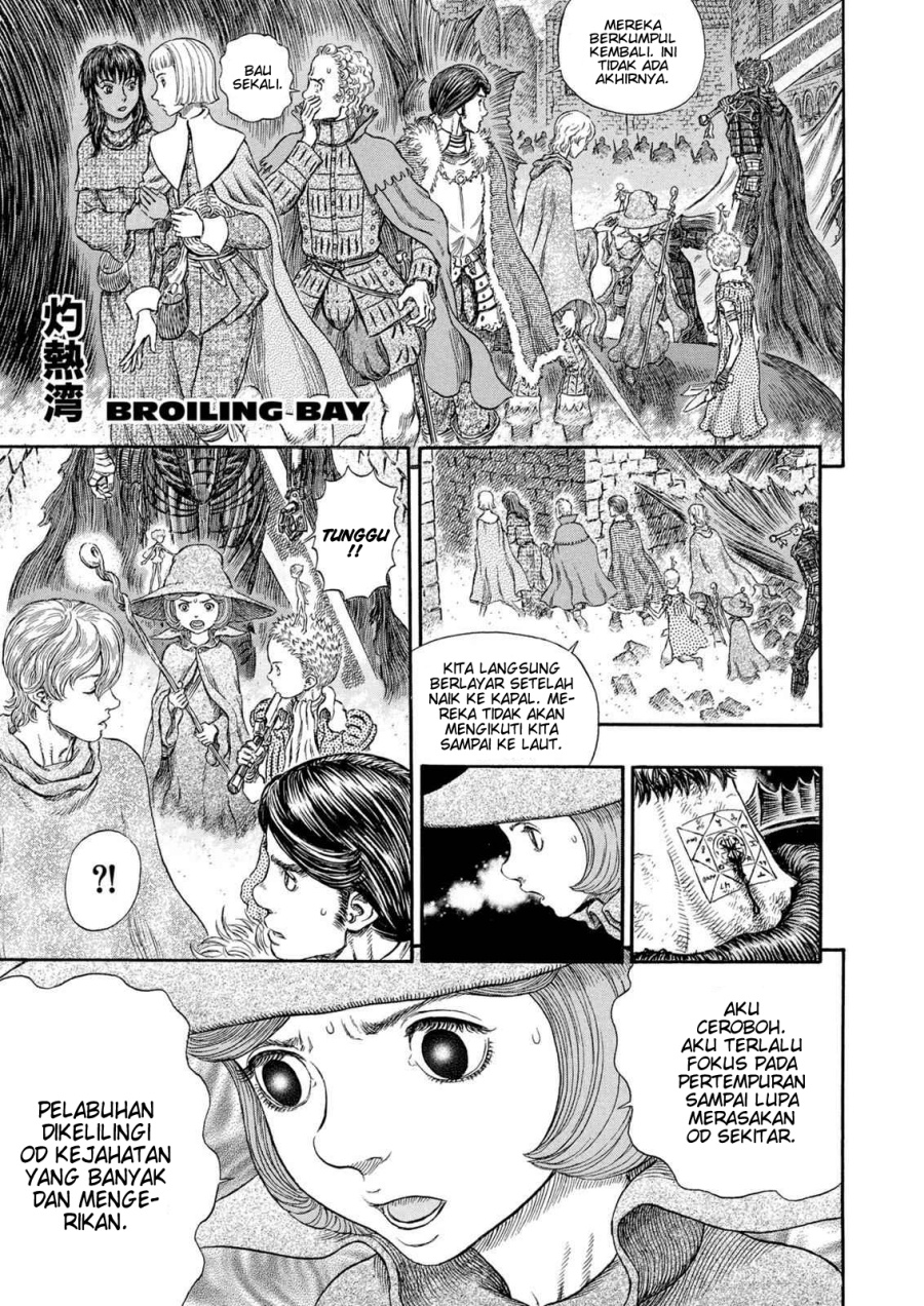 Dilarang COPAS - situs resmi www.mangacanblog.com - Komik berserk 267 - chapter 267 268 Indonesia berserk 267 - chapter 267 Terbaru 10|Baca Manga Komik Indonesia|Mangacan