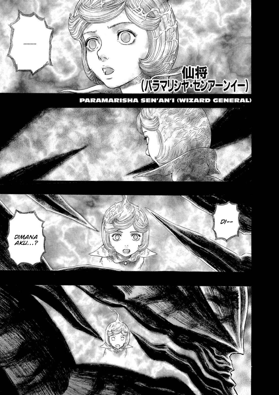 Dilarang COPAS - situs resmi www.mangacanblog.com - Komik berserk 270 - chapter 270 271 Indonesia berserk 270 - chapter 270 Terbaru 0|Baca Manga Komik Indonesia|Mangacan