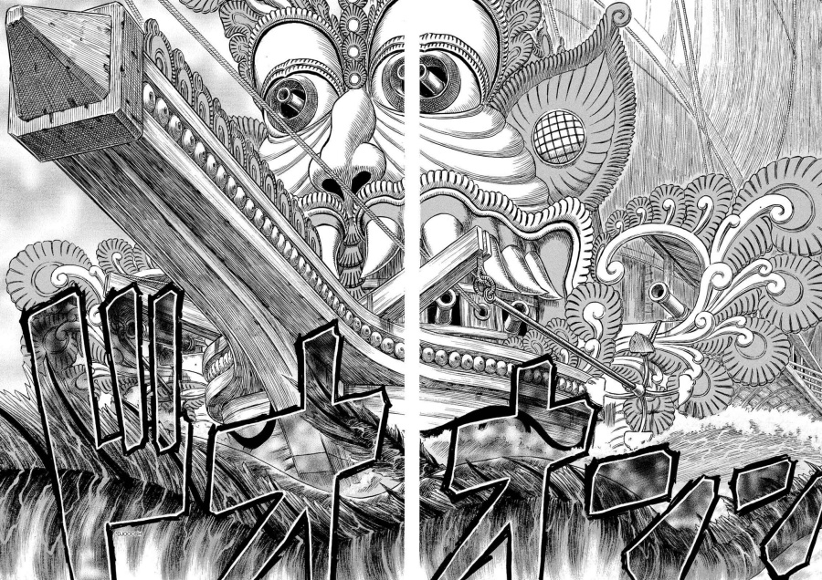 Dilarang COPAS - situs resmi www.mangacanblog.com - Komik berserk 270 - chapter 270 271 Indonesia berserk 270 - chapter 270 Terbaru 11|Baca Manga Komik Indonesia|Mangacan