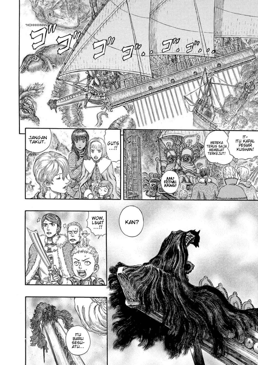 Dilarang COPAS - situs resmi www.mangacanblog.com - Komik berserk 270 - chapter 270 271 Indonesia berserk 270 - chapter 270 Terbaru 12|Baca Manga Komik Indonesia|Mangacan