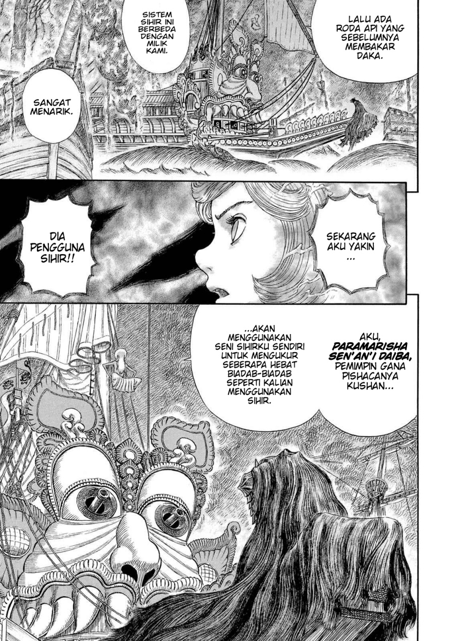 Dilarang COPAS - situs resmi www.mangacanblog.com - Komik berserk 270 - chapter 270 271 Indonesia berserk 270 - chapter 270 Terbaru 17|Baca Manga Komik Indonesia|Mangacan