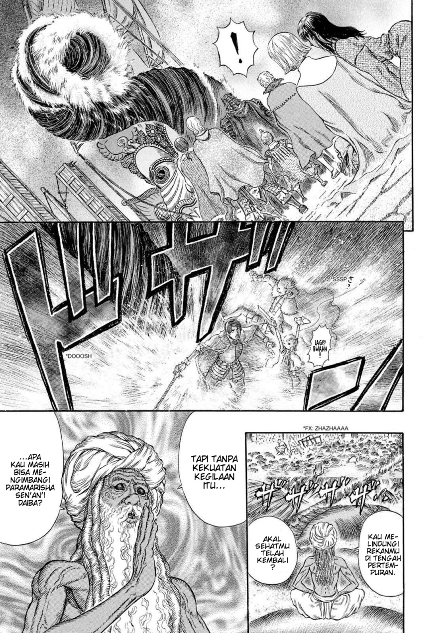 Dilarang COPAS - situs resmi www.mangacanblog.com - Komik berserk 272 - chapter 272 273 Indonesia berserk 272 - chapter 272 Terbaru 2|Baca Manga Komik Indonesia|Mangacan