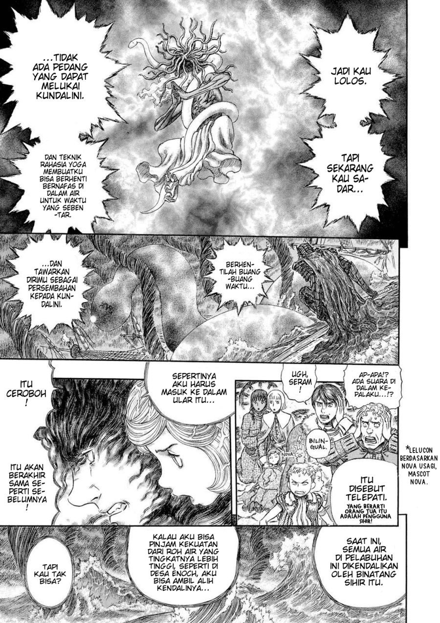 Dilarang COPAS - situs resmi www.mangacanblog.com - Komik berserk 273 - chapter 273 274 Indonesia berserk 273 - chapter 273 Terbaru 11|Baca Manga Komik Indonesia|Mangacan