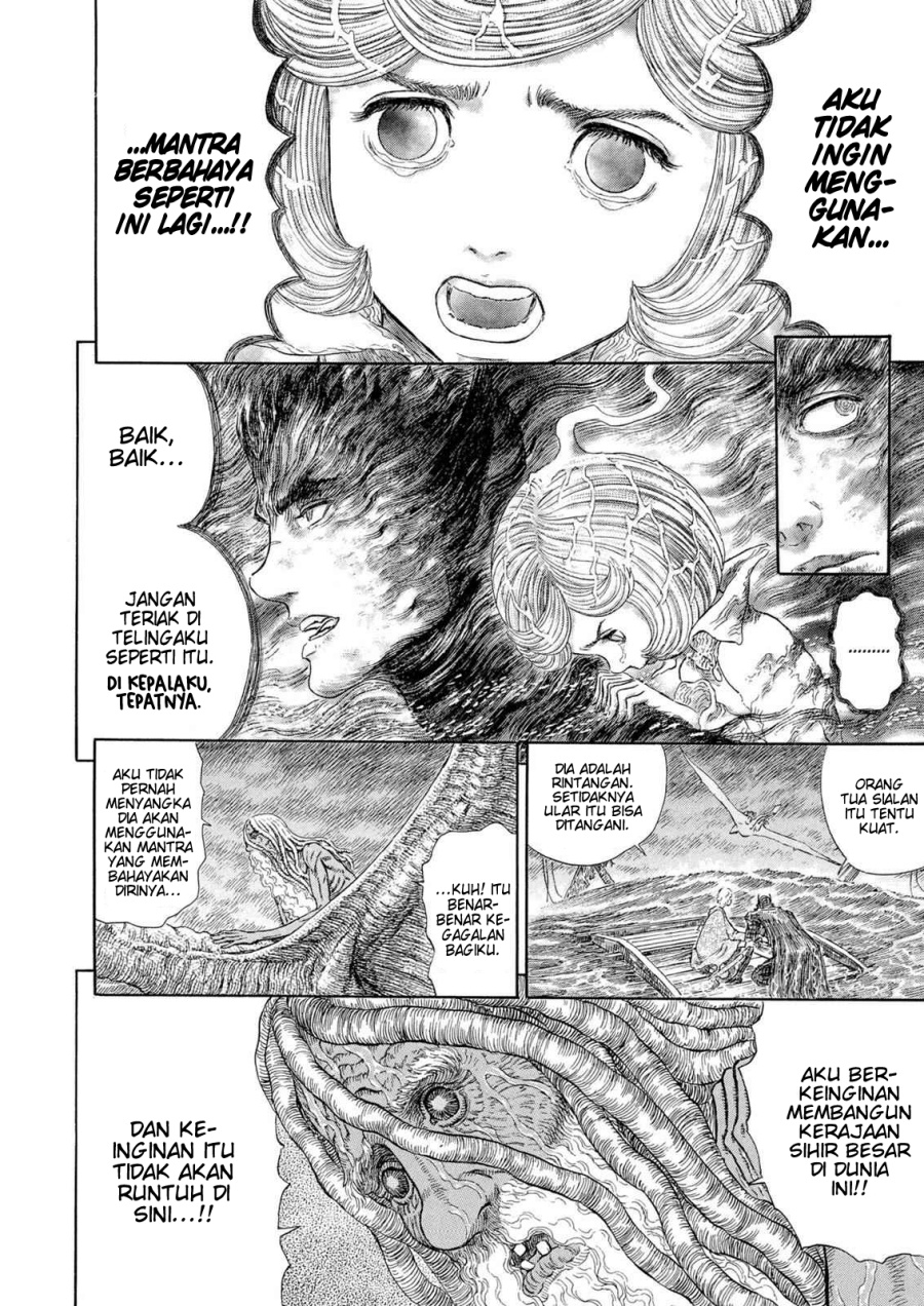 Dilarang COPAS - situs resmi www.mangacanblog.com - Komik berserk 274 - chapter 274 275 Indonesia berserk 274 - chapter 274 Terbaru 4|Baca Manga Komik Indonesia|Mangacan