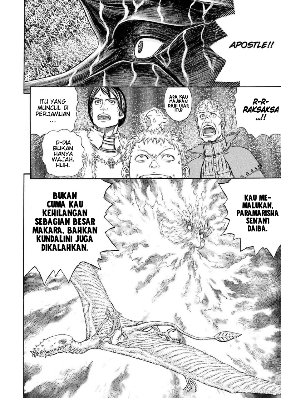 Dilarang COPAS - situs resmi www.mangacanblog.com - Komik berserk 274 - chapter 274 275 Indonesia berserk 274 - chapter 274 Terbaru 7|Baca Manga Komik Indonesia|Mangacan