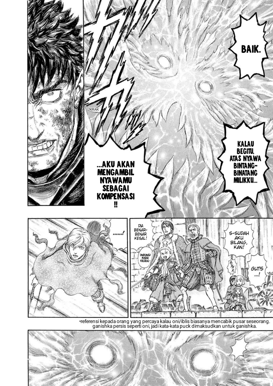 Dilarang COPAS - situs resmi www.mangacanblog.com - Komik berserk 275 - chapter 275 276 Indonesia berserk 275 - chapter 275 Terbaru 12|Baca Manga Komik Indonesia|Mangacan