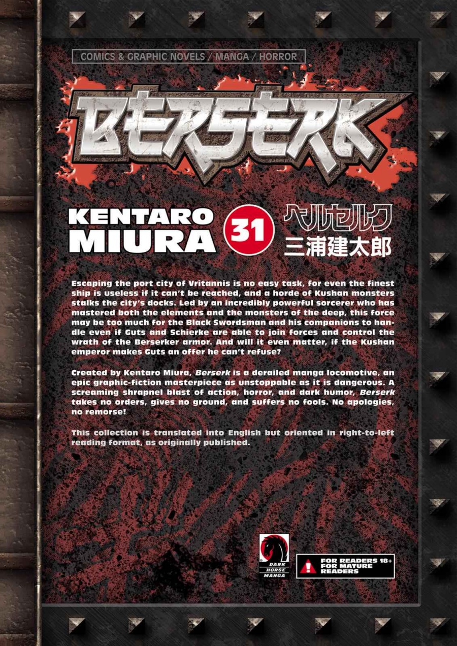 Dilarang COPAS - situs resmi www.mangacanblog.com - Komik berserk 276 - chapter 276 277 Indonesia berserk 276 - chapter 276 Terbaru 17|Baca Manga Komik Indonesia|Mangacan