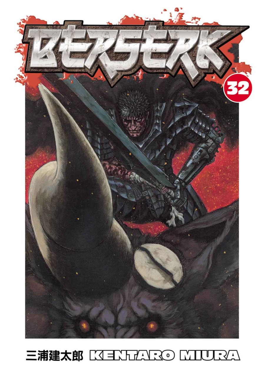 Dilarang COPAS - situs resmi www.mangacanblog.com - Komik berserk 277 - chapter 277 278 Indonesia berserk 277 - chapter 277 Terbaru 0|Baca Manga Komik Indonesia|Mangacan