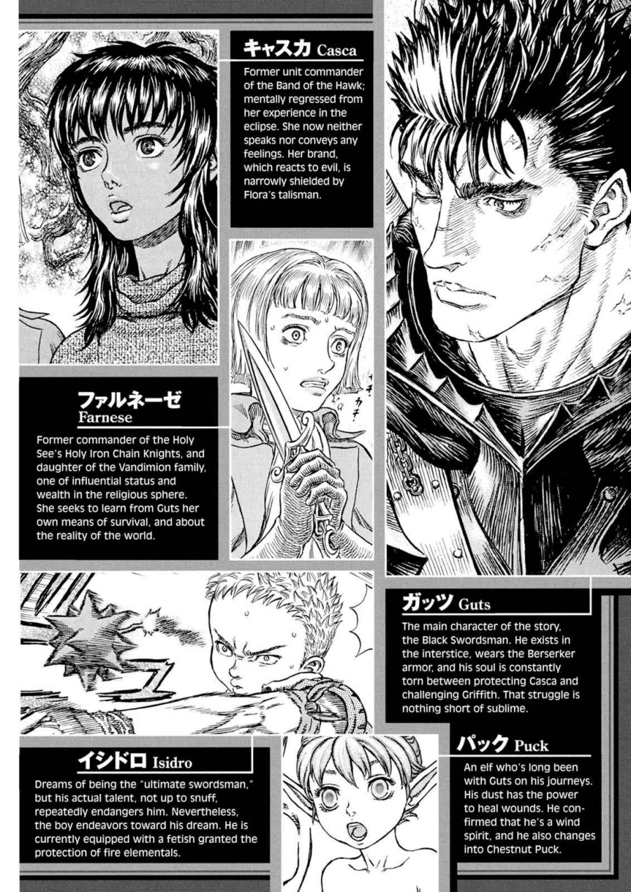 Dilarang COPAS - situs resmi www.mangacanblog.com - Komik berserk 277 - chapter 277 278 Indonesia berserk 277 - chapter 277 Terbaru 7|Baca Manga Komik Indonesia|Mangacan