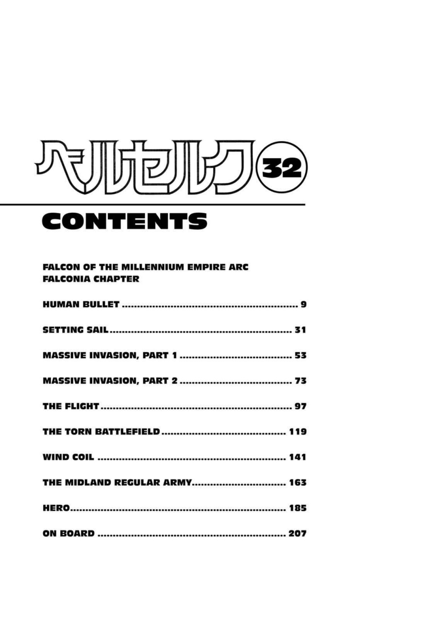 Dilarang COPAS - situs resmi www.mangacanblog.com - Komik berserk 277 - chapter 277 278 Indonesia berserk 277 - chapter 277 Terbaru 10|Baca Manga Komik Indonesia|Mangacan