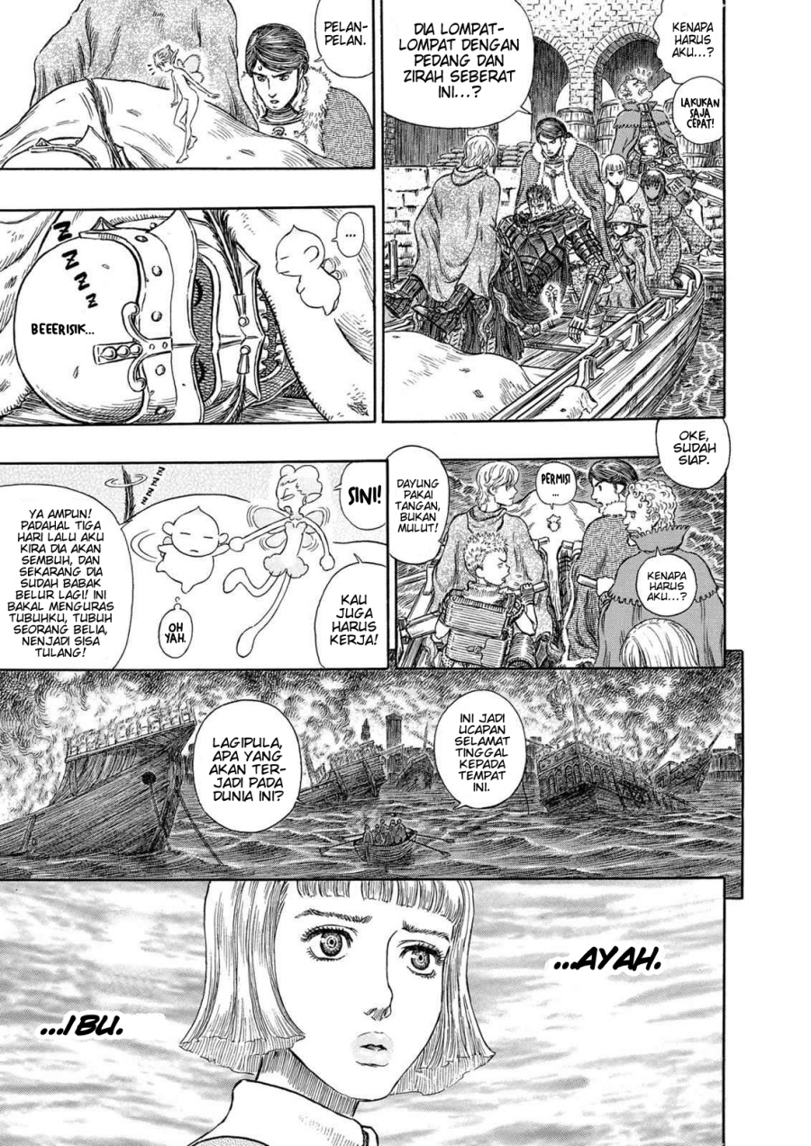 Dilarang COPAS - situs resmi www.mangacanblog.com - Komik berserk 278 - chapter 278 279 Indonesia berserk 278 - chapter 278 Terbaru 15|Baca Manga Komik Indonesia|Mangacan