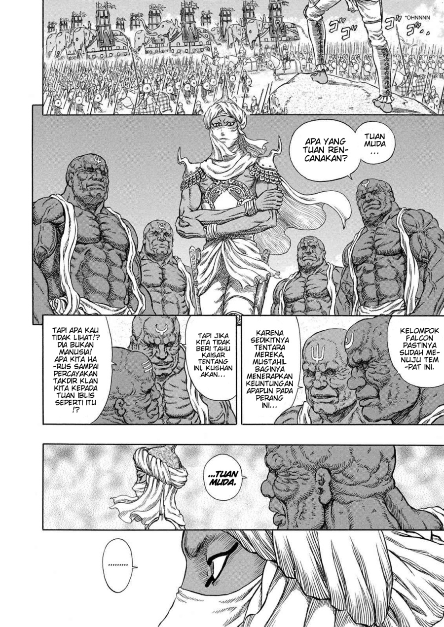 Dilarang COPAS - situs resmi www.mangacanblog.com - Komik berserk 279 - chapter 279 280 Indonesia berserk 279 - chapter 279 Terbaru 7|Baca Manga Komik Indonesia|Mangacan