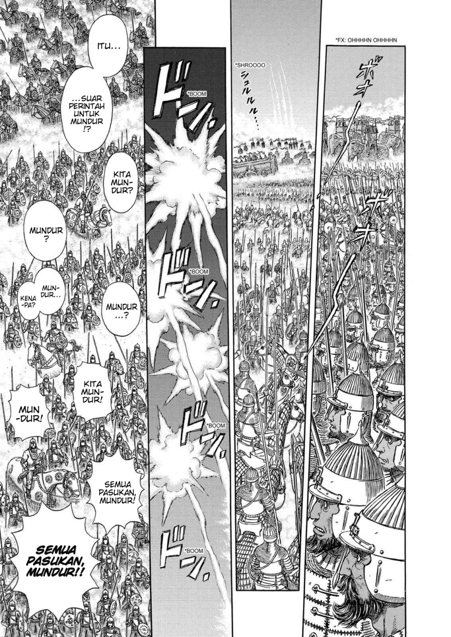 Dilarang COPAS - situs resmi www.mangacanblog.com - Komik berserk 293 - chapter 293 294 Indonesia berserk 293 - chapter 293 Terbaru 16|Baca Manga Komik Indonesia|Mangacan