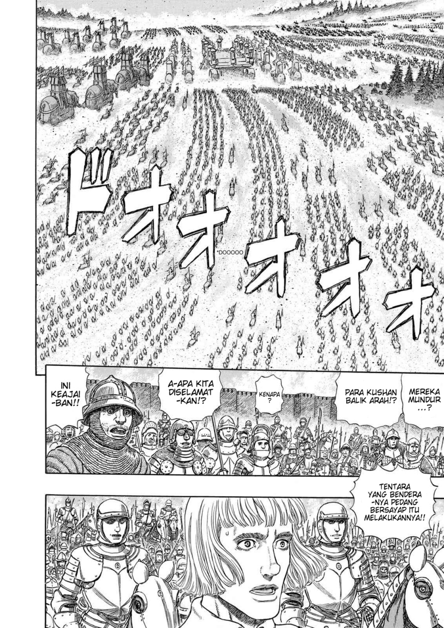 Dilarang COPAS - situs resmi www.mangacanblog.com - Komik berserk 293 - chapter 293 294 Indonesia berserk 293 - chapter 293 Terbaru 17|Baca Manga Komik Indonesia|Mangacan