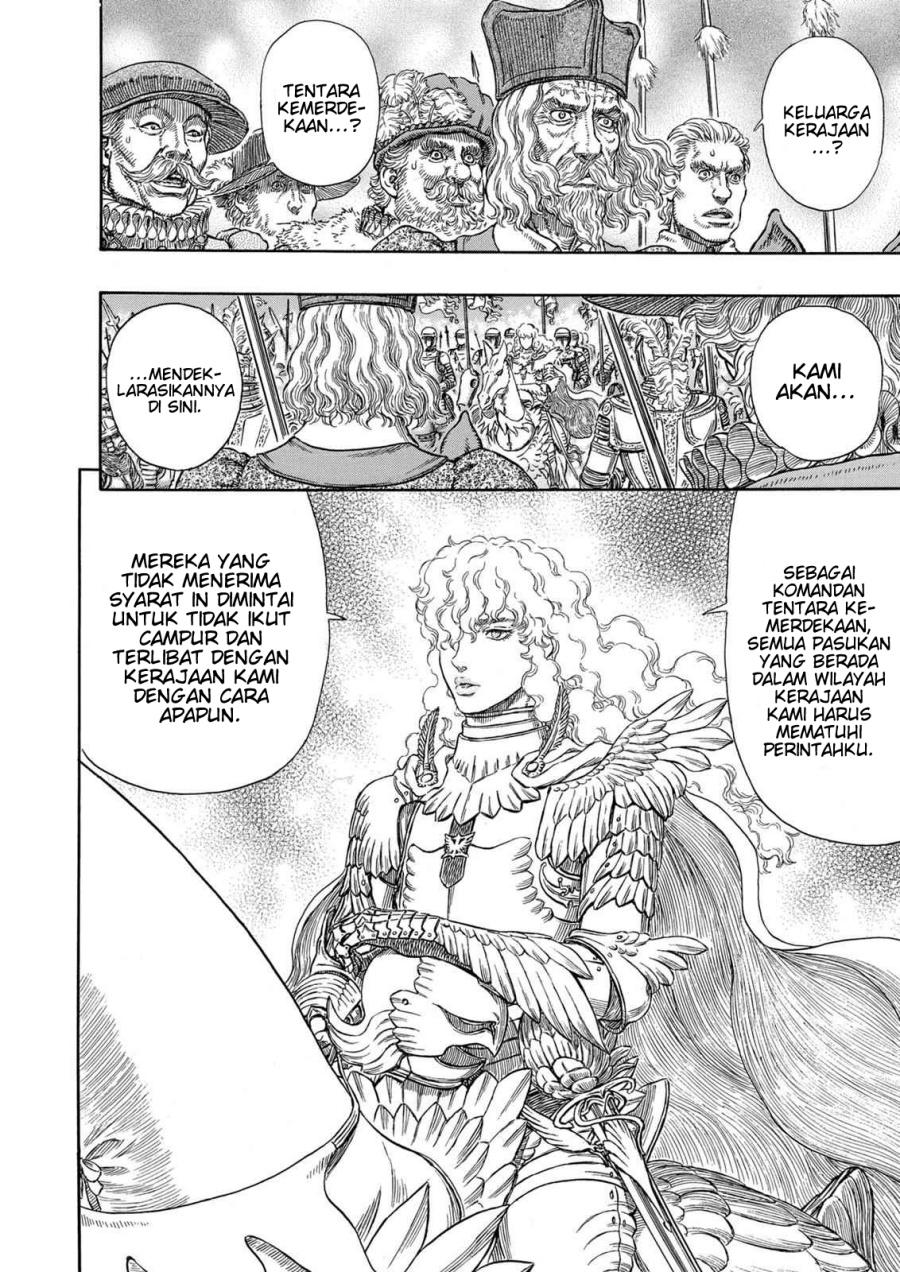 Dilarang COPAS - situs resmi www.mangacanblog.com - Komik berserk 284 - chapter 284 285 Indonesia berserk 284 - chapter 284 Terbaru 9|Baca Manga Komik Indonesia|Mangacan