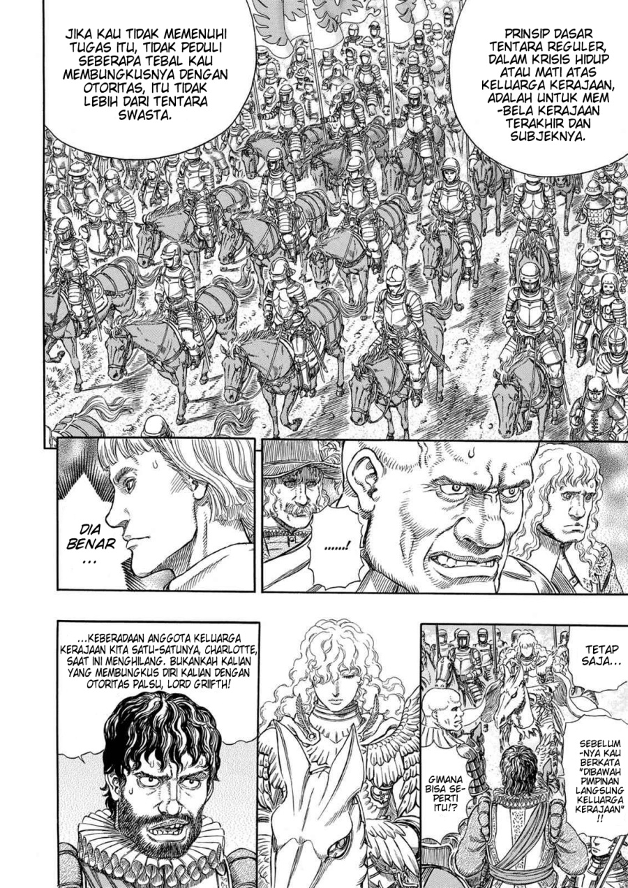 Dilarang COPAS - situs resmi www.mangacanblog.com - Komik berserk 284 - chapter 284 285 Indonesia berserk 284 - chapter 284 Terbaru 13|Baca Manga Komik Indonesia|Mangacan