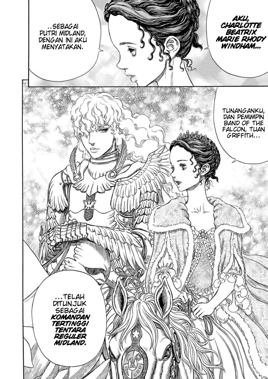 Dilarang COPAS - situs resmi www.mangacanblog.com - Komik berserk 284 - chapter 284 285 Indonesia berserk 284 - chapter 284 Terbaru 19|Baca Manga Komik Indonesia|Mangacan