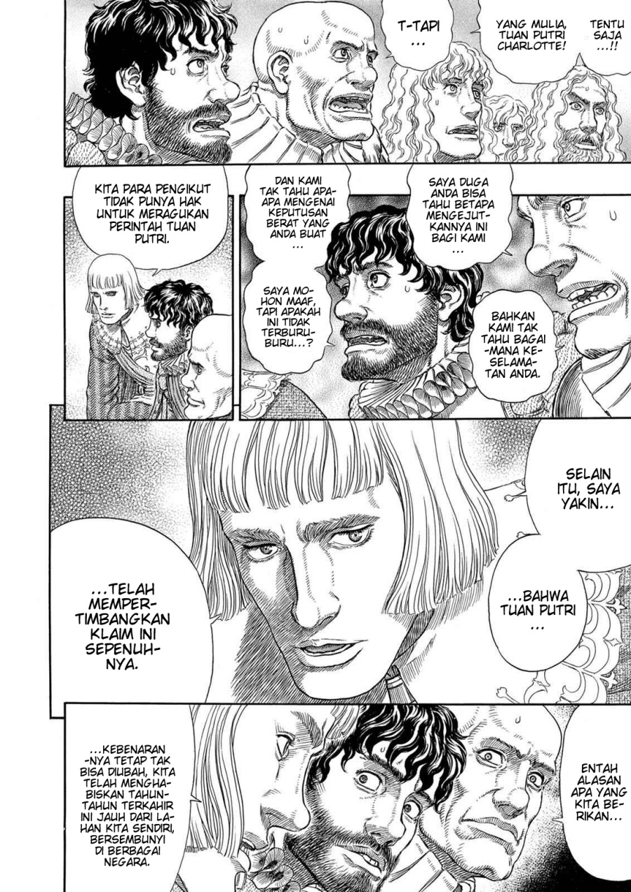 Dilarang COPAS - situs resmi www.mangacanblog.com - Komik berserk 285 - chapter 285 286 Indonesia berserk 285 - chapter 285 Terbaru 2|Baca Manga Komik Indonesia|Mangacan