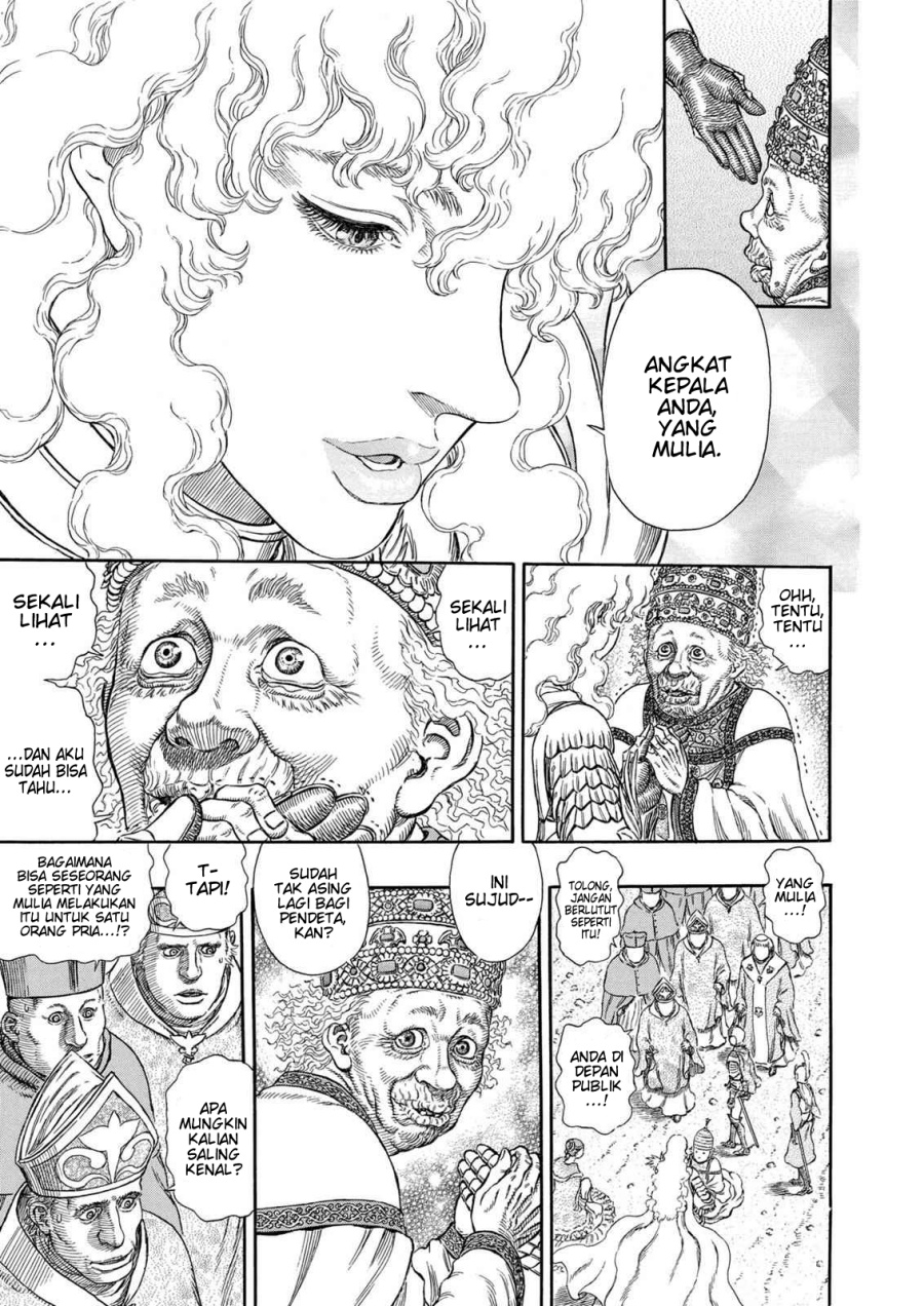 Dilarang COPAS - situs resmi www.mangacanblog.com - Komik berserk 285 - chapter 285 286 Indonesia berserk 285 - chapter 285 Terbaru 14|Baca Manga Komik Indonesia|Mangacan