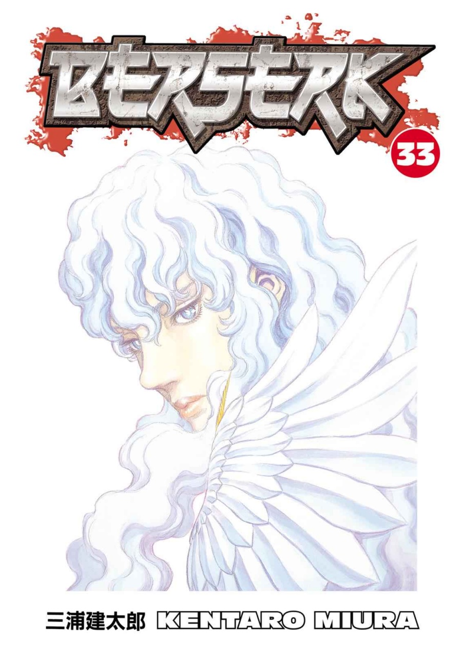 Dilarang COPAS - situs resmi www.mangacanblog.com - Komik berserk 287 - chapter 287 288 Indonesia berserk 287 - chapter 287 Terbaru 0|Baca Manga Komik Indonesia|Mangacan