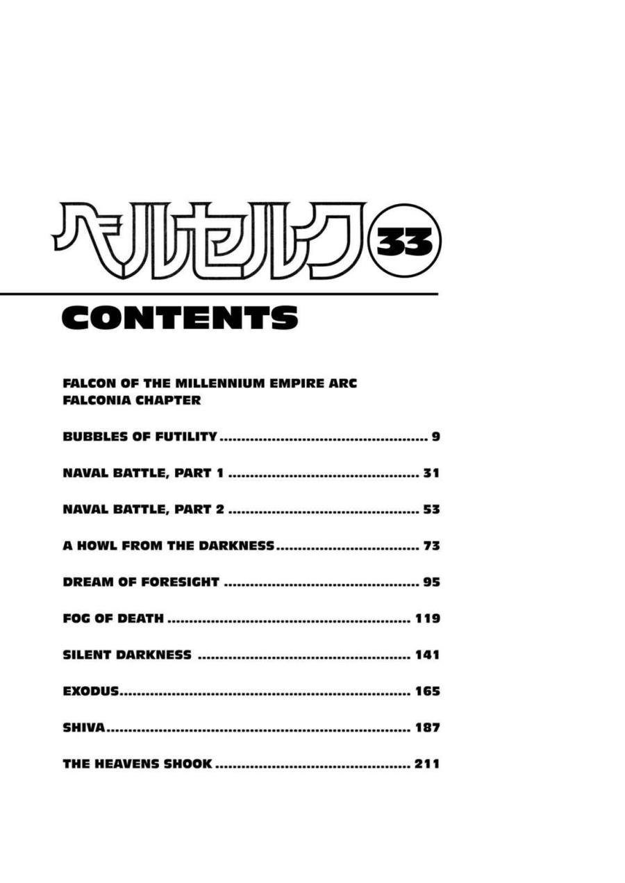 Dilarang COPAS - situs resmi www.mangacanblog.com - Komik berserk 287 - chapter 287 288 Indonesia berserk 287 - chapter 287 Terbaru 10|Baca Manga Komik Indonesia|Mangacan