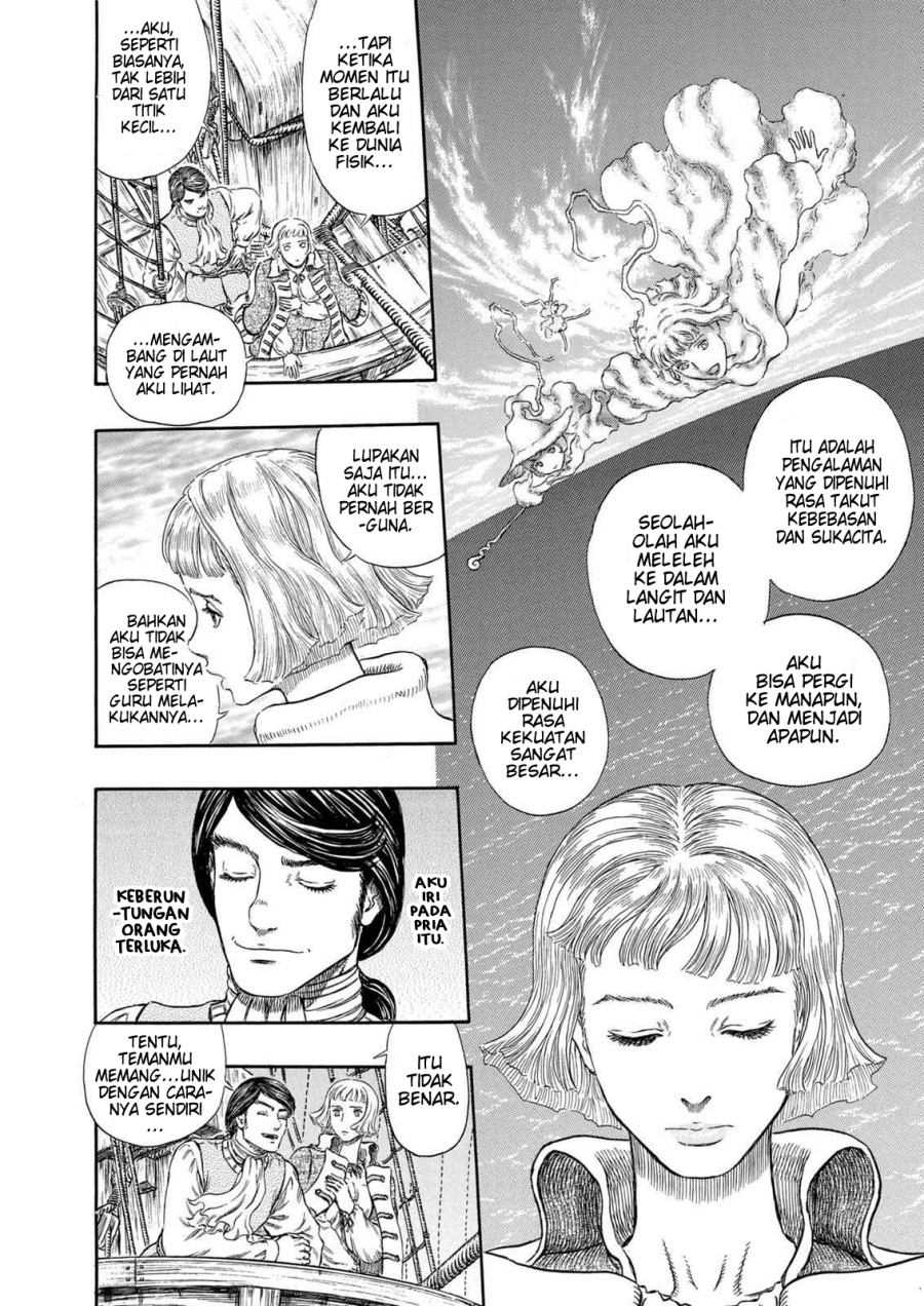 Dilarang COPAS - situs resmi www.mangacanblog.com - Komik berserk 290 - chapter 290 291 Indonesia berserk 290 - chapter 290 Terbaru 16|Baca Manga Komik Indonesia|Mangacan