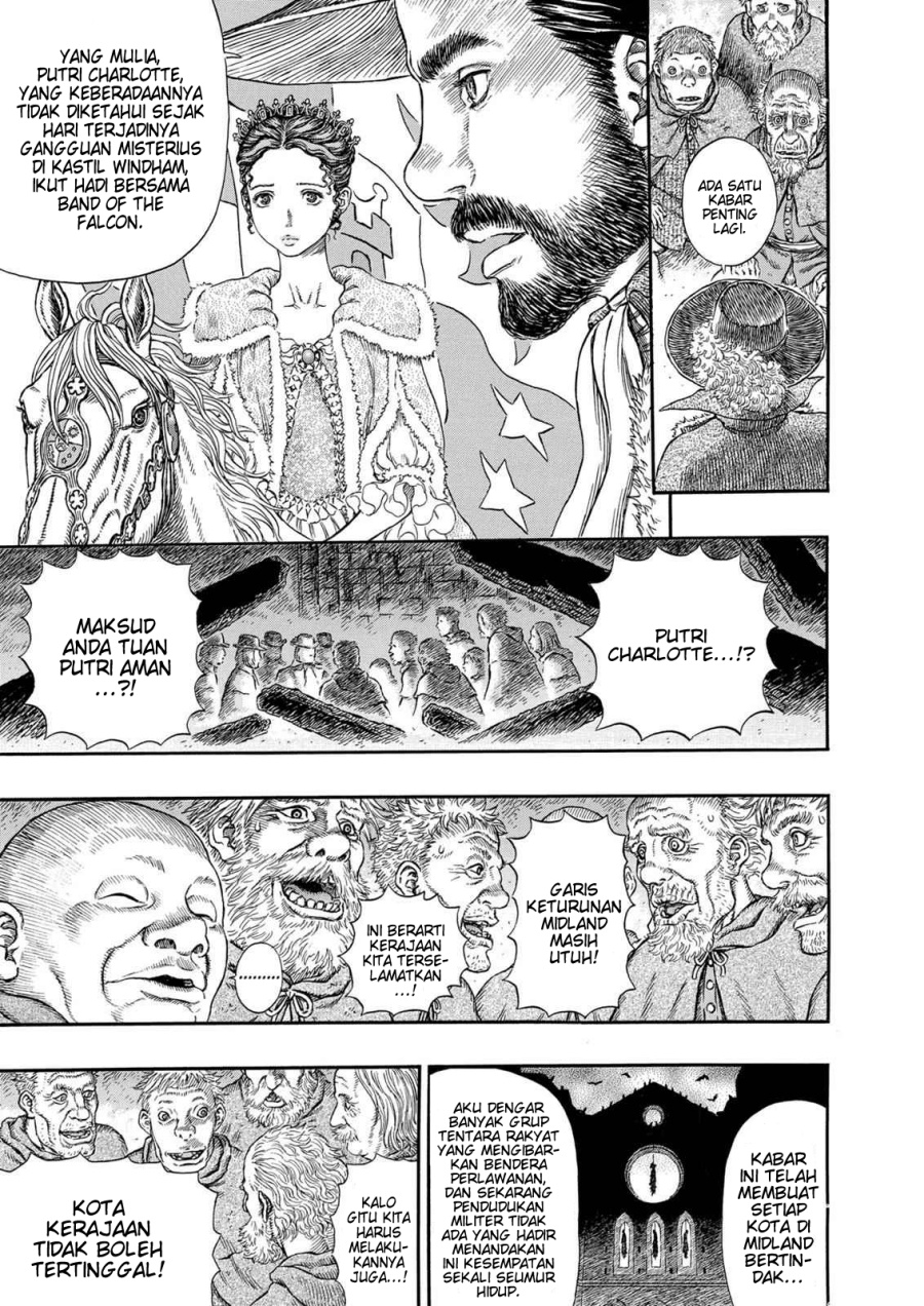 Dilarang COPAS - situs resmi www.mangacanblog.com - Komik berserk 291 - chapter 291 292 Indonesia berserk 291 - chapter 291 Terbaru 5|Baca Manga Komik Indonesia|Mangacan