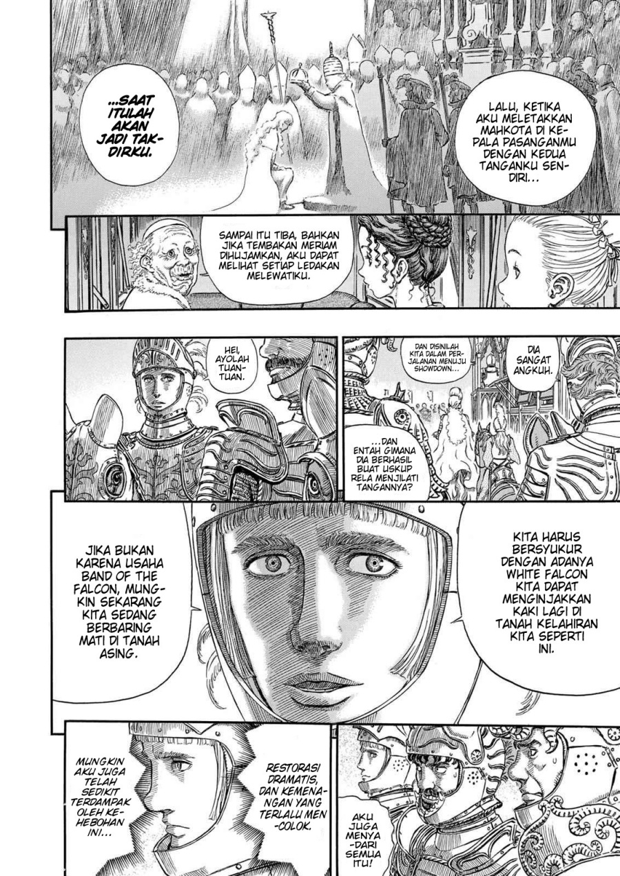 Dilarang COPAS - situs resmi www.mangacanblog.com - Komik berserk 291 - chapter 291 292 Indonesia berserk 291 - chapter 291 Terbaru 16|Baca Manga Komik Indonesia|Mangacan