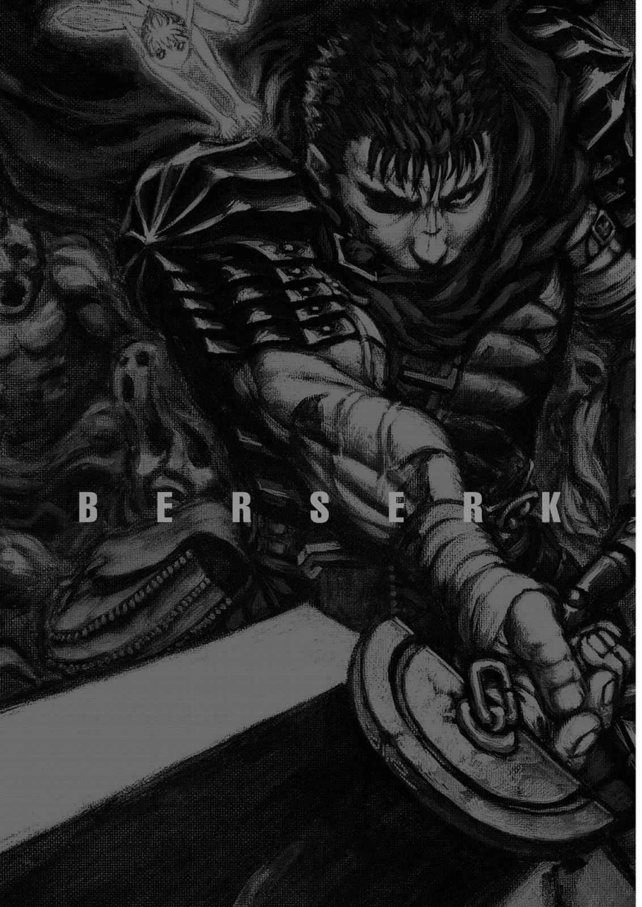 Dilarang COPAS - situs resmi www.mangacanblog.com - Komik berserk 292 - chapter 292 293 Indonesia berserk 292 - chapter 292 Terbaru 18|Baca Manga Komik Indonesia|Mangacan