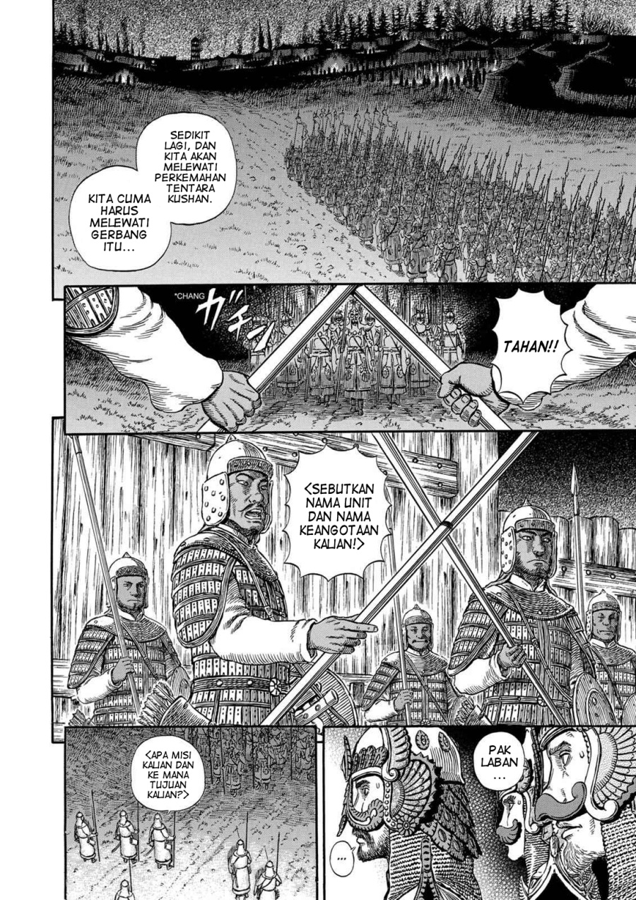 Dilarang COPAS - situs resmi www.mangacanblog.com - Komik berserk 294 - chapter 294 295 Indonesia berserk 294 - chapter 294 Terbaru 2|Baca Manga Komik Indonesia|Mangacan