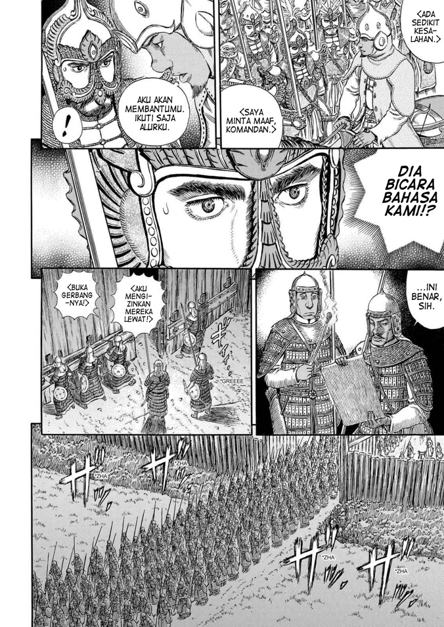 Dilarang COPAS - situs resmi www.mangacanblog.com - Komik berserk 294 - chapter 294 295 Indonesia berserk 294 - chapter 294 Terbaru 4|Baca Manga Komik Indonesia|Mangacan
