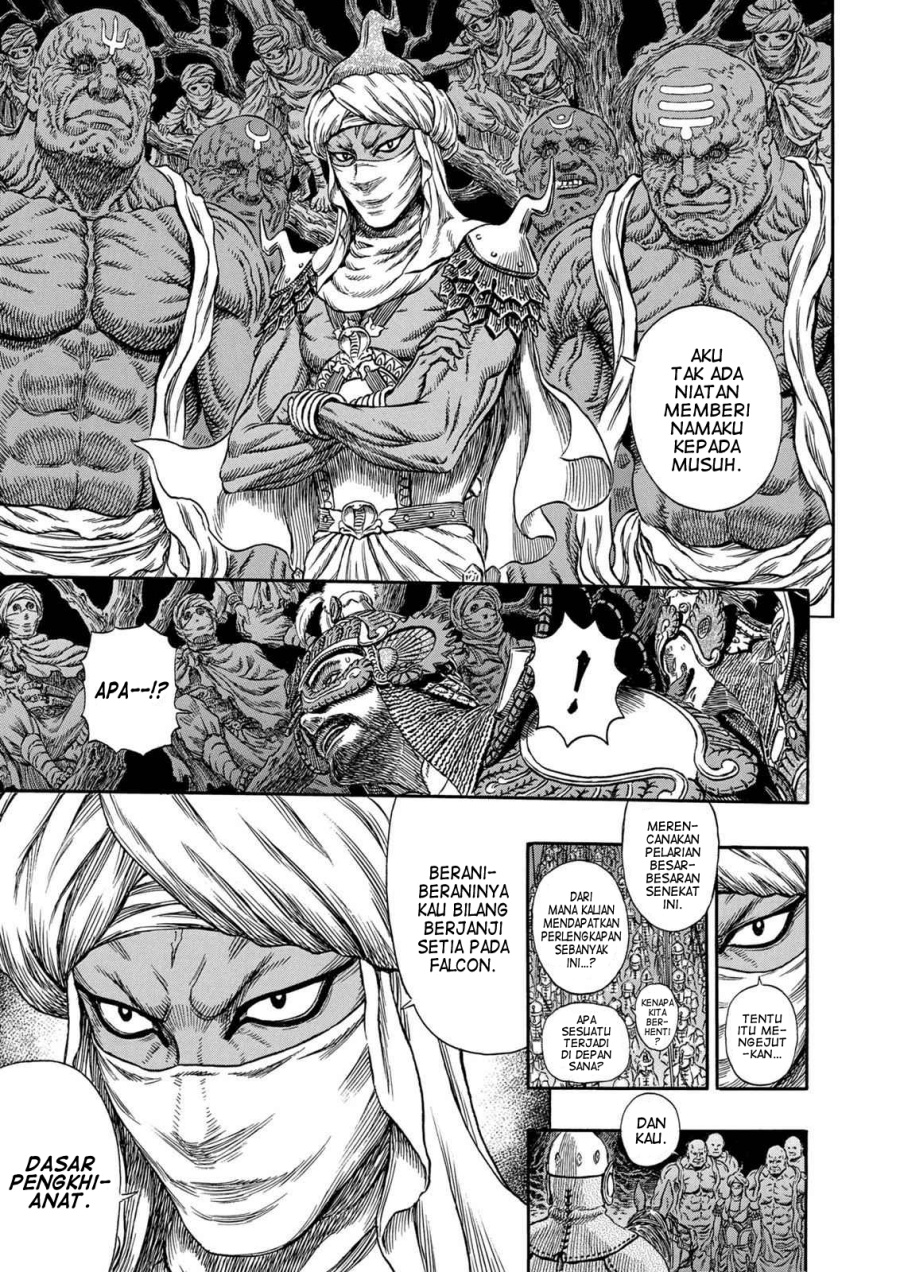Dilarang COPAS - situs resmi www.mangacanblog.com - Komik berserk 294 - chapter 294 295 Indonesia berserk 294 - chapter 294 Terbaru 7|Baca Manga Komik Indonesia|Mangacan
