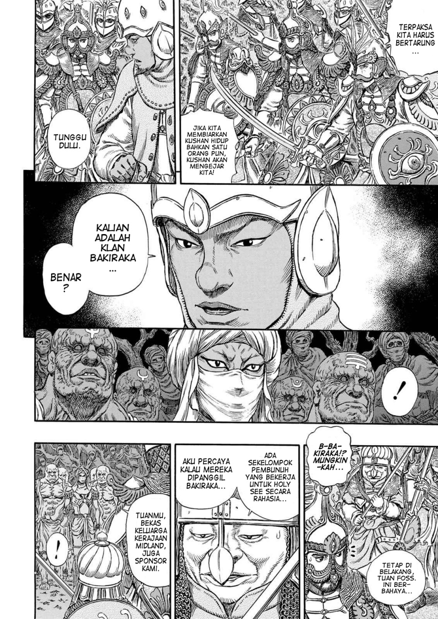 Dilarang COPAS - situs resmi www.mangacanblog.com - Komik berserk 294 - chapter 294 295 Indonesia berserk 294 - chapter 294 Terbaru 8|Baca Manga Komik Indonesia|Mangacan