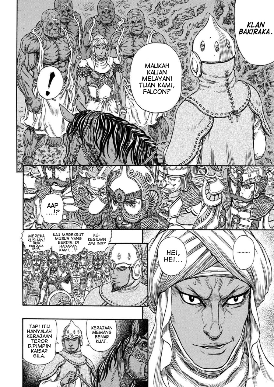 Dilarang COPAS - situs resmi www.mangacanblog.com - Komik berserk 294 - chapter 294 295 Indonesia berserk 294 - chapter 294 Terbaru 10|Baca Manga Komik Indonesia|Mangacan
