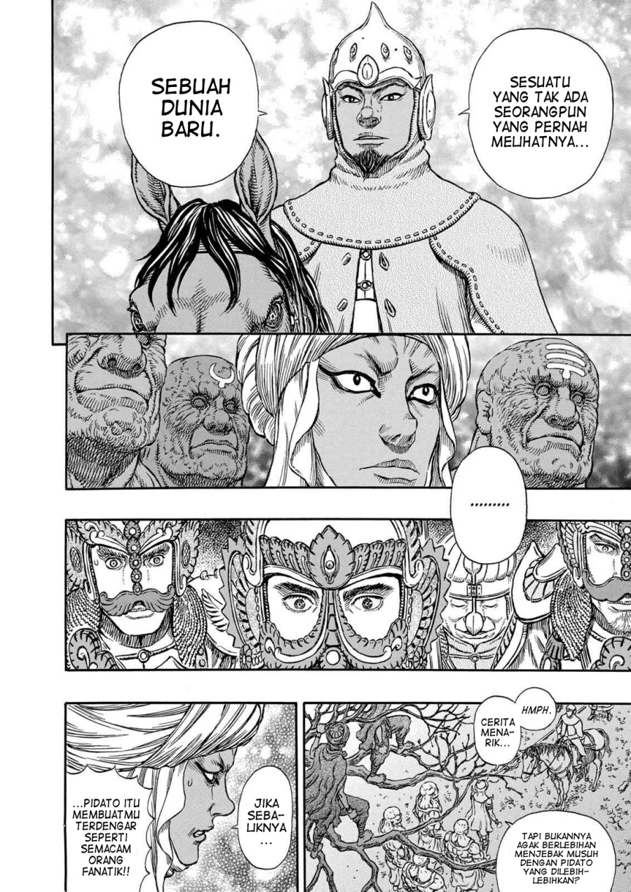 Dilarang COPAS - situs resmi www.mangacanblog.com - Komik berserk 294 - chapter 294 295 Indonesia berserk 294 - chapter 294 Terbaru 14|Baca Manga Komik Indonesia|Mangacan