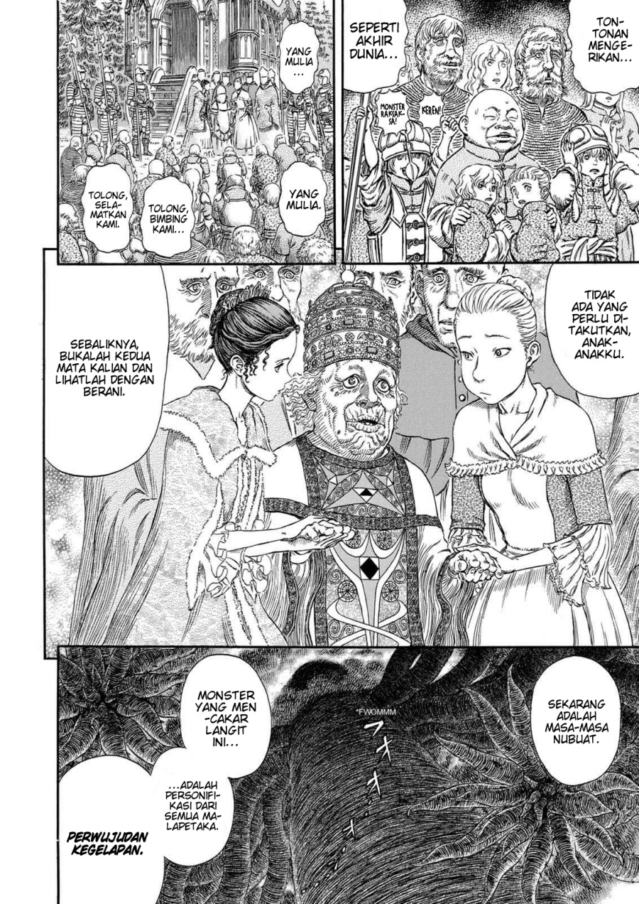 Dilarang COPAS - situs resmi www.mangacanblog.com - Komik berserk 296 - chapter 296 297 Indonesia berserk 296 - chapter 296 Terbaru 18|Baca Manga Komik Indonesia|Mangacan