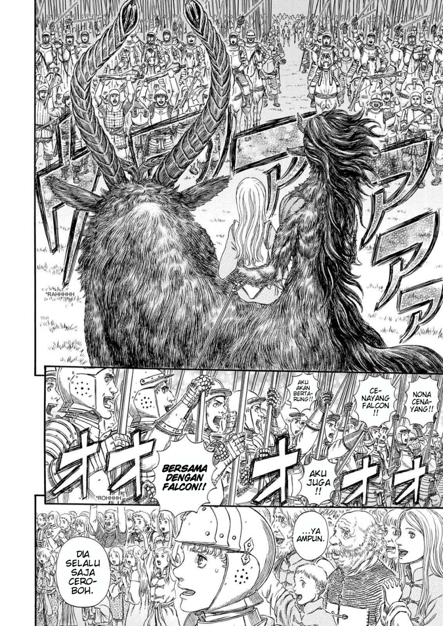 Dilarang COPAS - situs resmi www.mangacanblog.com - Komik berserk 300 - chapter 300 301 Indonesia berserk 300 - chapter 300 Terbaru 9|Baca Manga Komik Indonesia|Mangacan