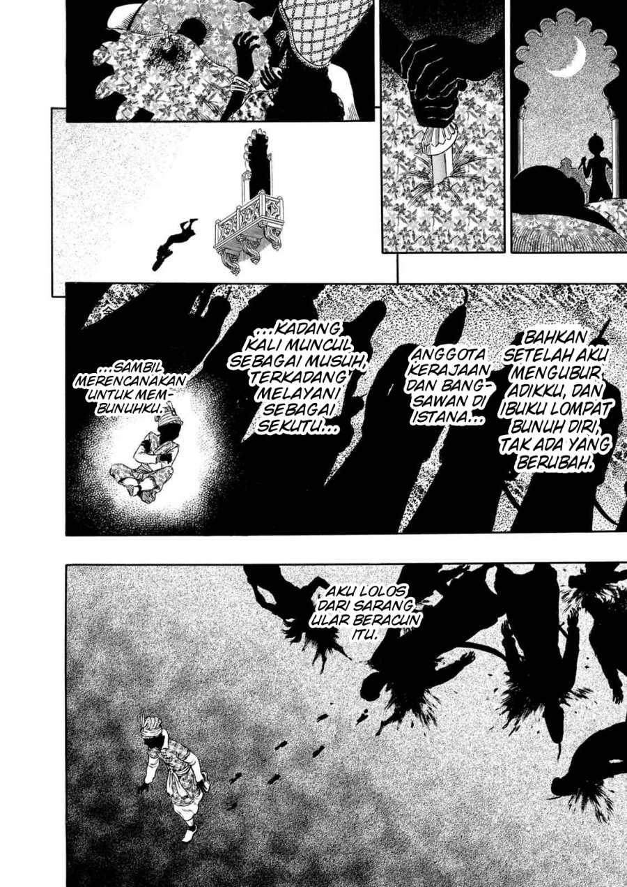 Dilarang COPAS - situs resmi www.mangacanblog.com - Komik berserk 303 - chapter 303 304 Indonesia berserk 303 - chapter 303 Terbaru 2|Baca Manga Komik Indonesia|Mangacan