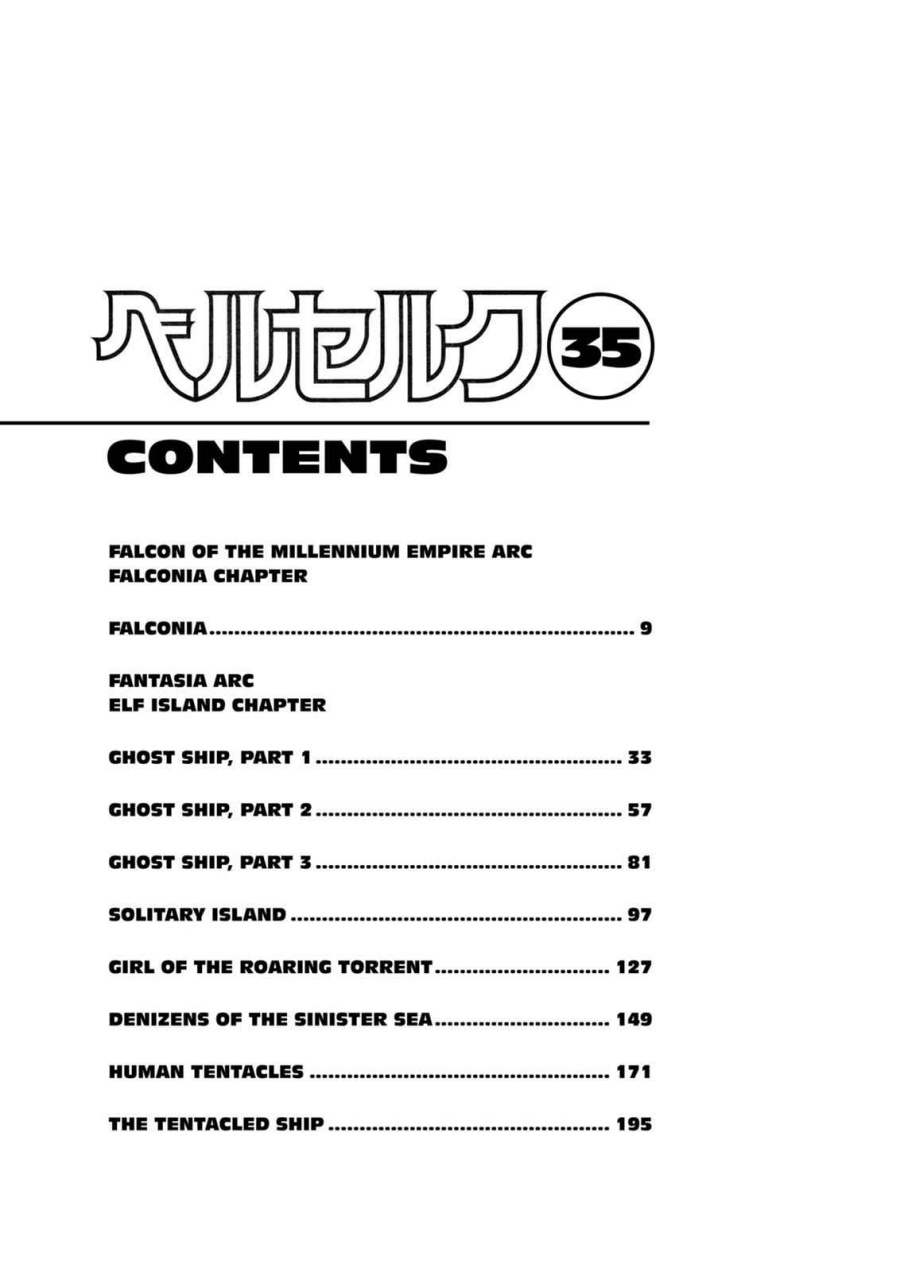 Dilarang COPAS - situs resmi www.mangacanblog.com - Komik berserk 307 - chapter 307 308 Indonesia berserk 307 - chapter 307 Terbaru 10|Baca Manga Komik Indonesia|Mangacan