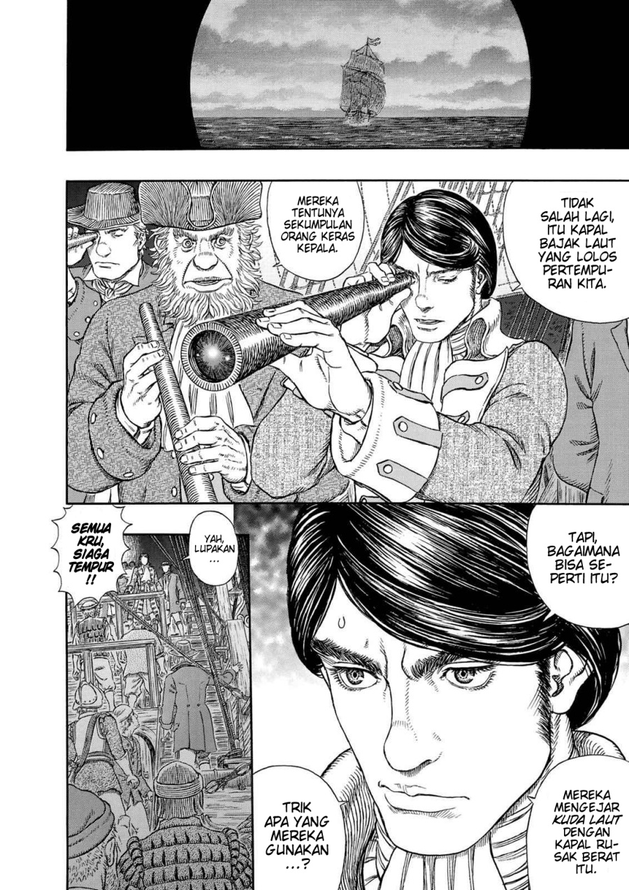 Dilarang COPAS - situs resmi www.mangacanblog.com - Komik berserk 308 - chapter 308 309 Indonesia berserk 308 - chapter 308 Terbaru 12|Baca Manga Komik Indonesia|Mangacan