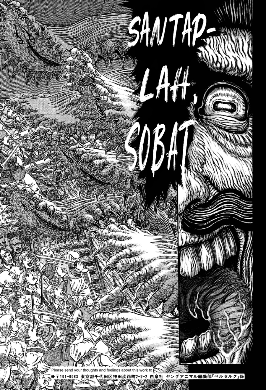 Dilarang COPAS - situs resmi www.mangacanblog.com - Komik berserk 309 - chapter 309 310 Indonesia berserk 309 - chapter 309 Terbaru 13|Baca Manga Komik Indonesia|Mangacan