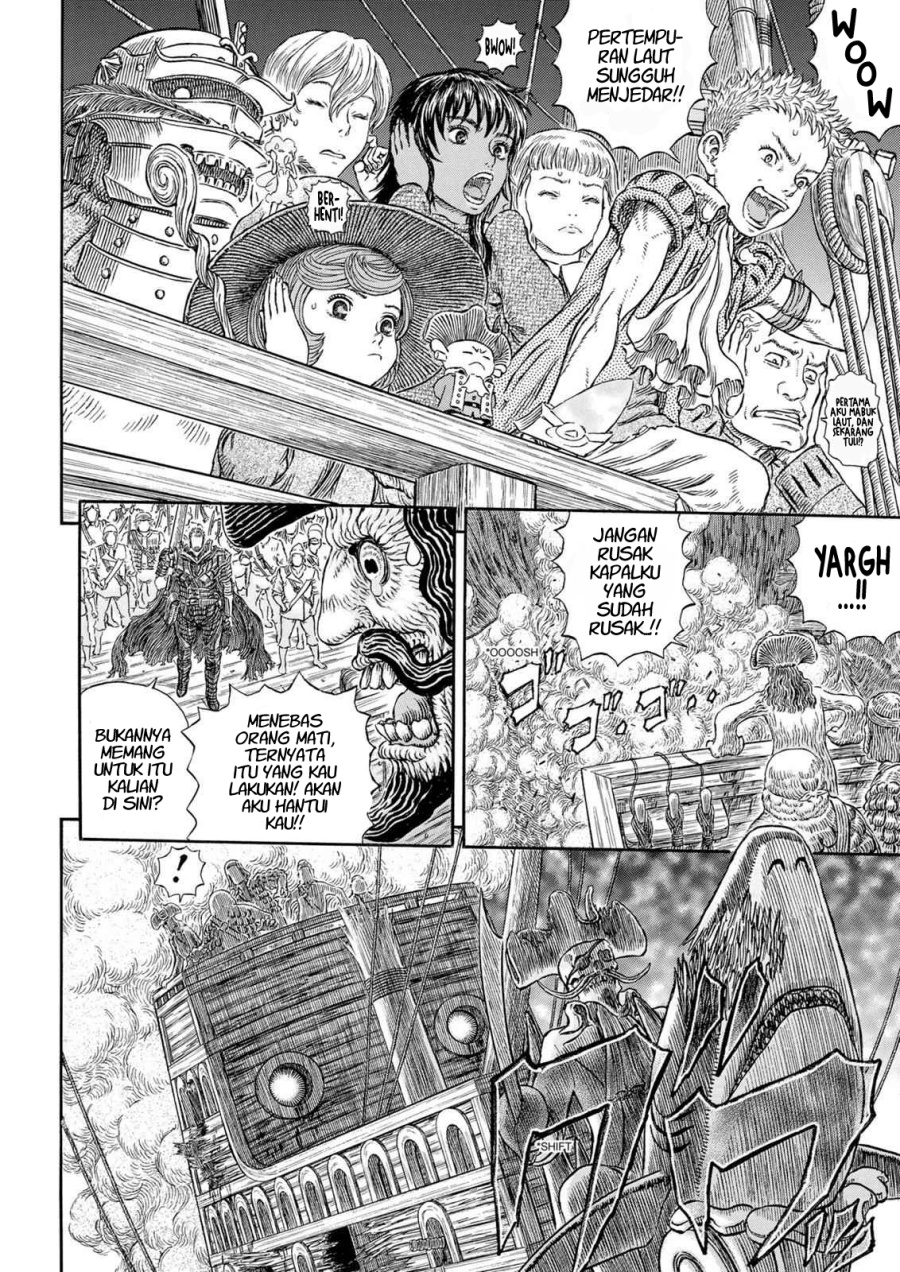 Dilarang COPAS - situs resmi www.mangacanblog.com - Komik berserk 311 - chapter 311 312 Indonesia berserk 311 - chapter 311 Terbaru 2|Baca Manga Komik Indonesia|Mangacan