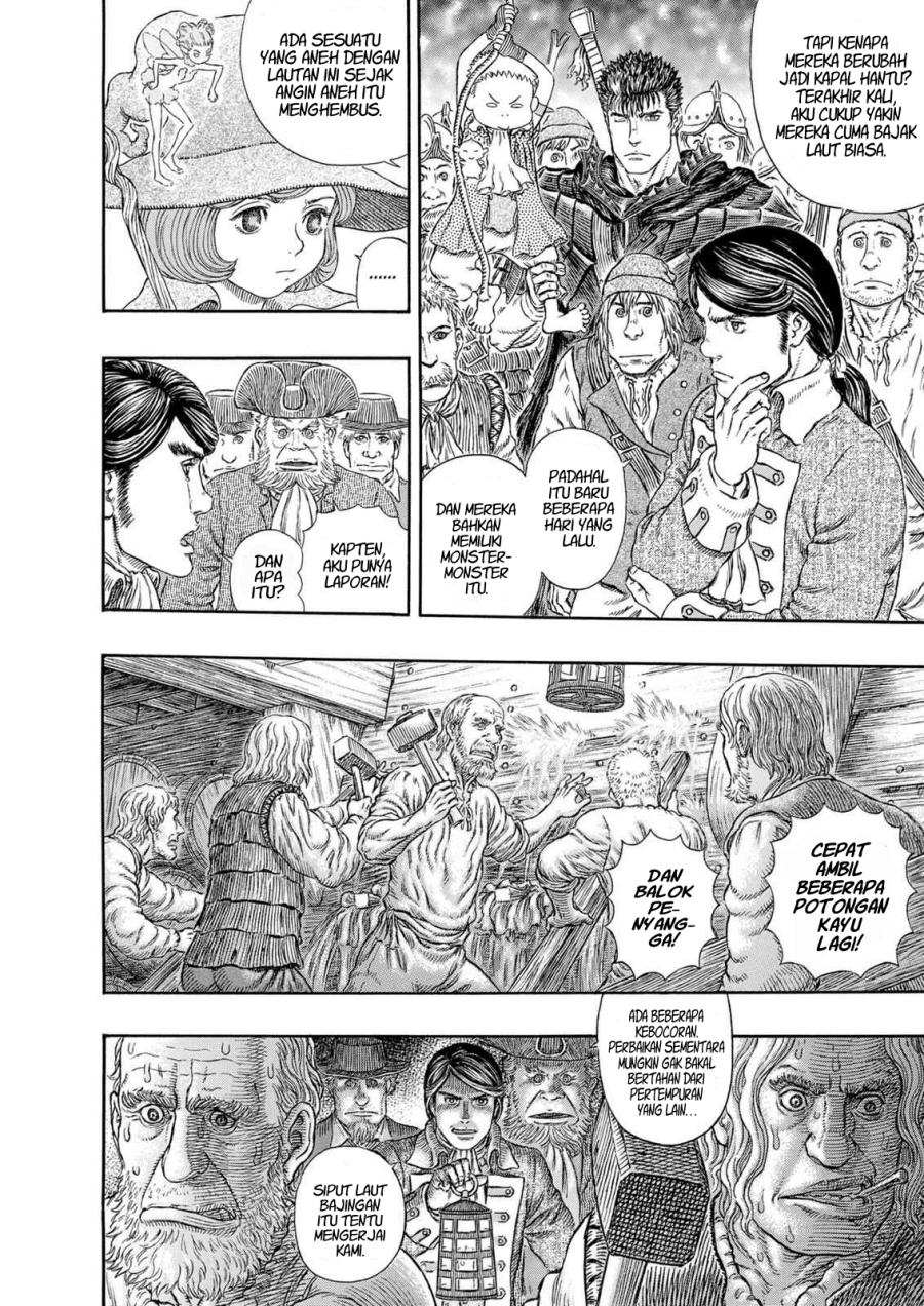 Dilarang COPAS - situs resmi www.mangacanblog.com - Komik berserk 311 - chapter 311 312 Indonesia berserk 311 - chapter 311 Terbaru 6|Baca Manga Komik Indonesia|Mangacan