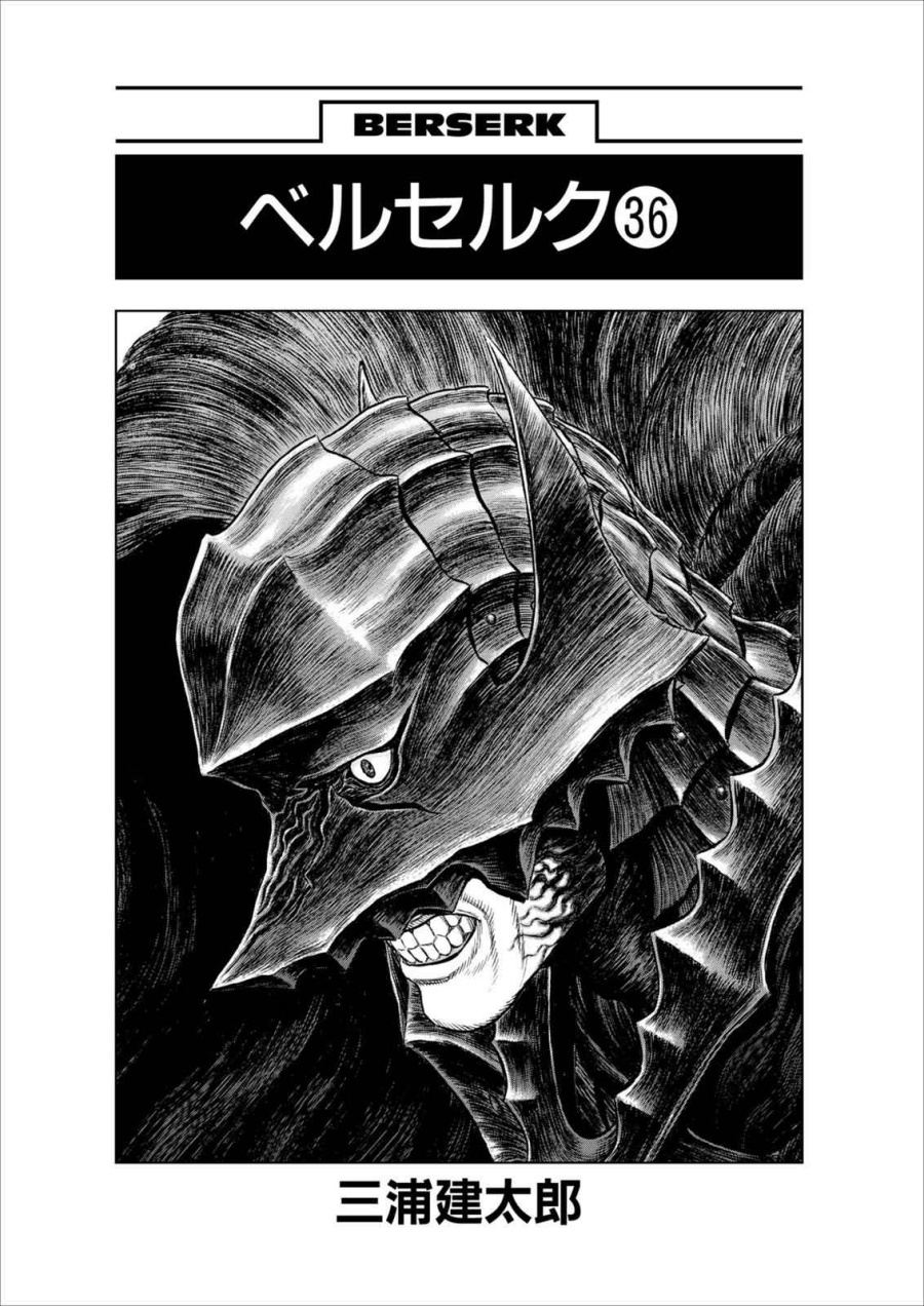 Dilarang COPAS - situs resmi www.mangacanblog.com - Komik berserk 316 - chapter 316 317 Indonesia berserk 316 - chapter 316 Terbaru 6|Baca Manga Komik Indonesia|Mangacan